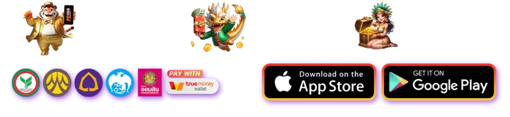 ค่ายเกม